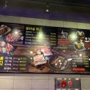 외양간참숯갈비 이미지