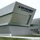 최무선영상체험관 이미지