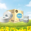 점보주유소 이미지