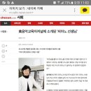 예람학원