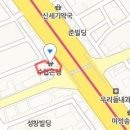 고재원이비인후과의원 이미지