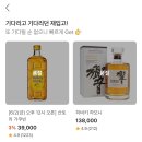 라무진원주기업도시점 이미지