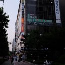 양남사거리 2 이미지