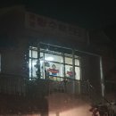 오죽헌주유소 | [강릉 여행 기록] 하이오션 경포 숙박 &amp; 금천칼국수,강릉중앙시장