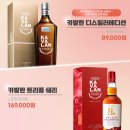 주류상회Be 이미지