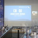 영도산업주식회사 이미지