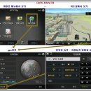 파인드라이브 IQ3D HD300 - 지도의 아틀란메뉴 부가정보 [gps] 이미지