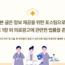 서울쎈정형외과의원 이미지