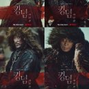 아신인쇄광고