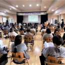 평생학습관 대강당 이미지