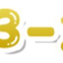 송천자이치과의원 이미지