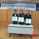 원평1로 이미지