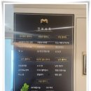 메가비뇨의학과 이미지