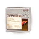 그린 알로에 이미지