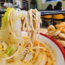 라사부 마라탕 이미지