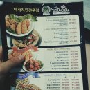 피니치니 이미지