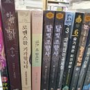 글사랑광고 이미지