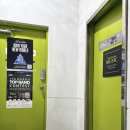 대구가톨릭대학교 예술대학원 | [대구/남구] 대구 보컬학원 ‘스펙트럼뮤직’ 1:1레슨 후기