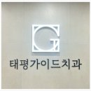 기쁨이 가득한 곳 이미지