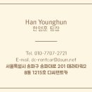 디씨컨설팅 이미지