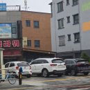 킹다방 이미지