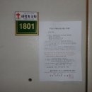 번화1로 이미지