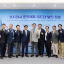 전통무예 택견 네이버블로그