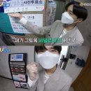 로그로우 이미지