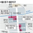 월드컵경기장 3가 4 이미지