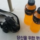 CU전북도청타운점 이미지