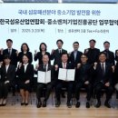 진흥섬유 네이버블로그