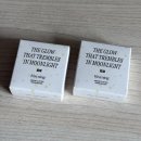 홍영기 | Kisyning beauty 키시닝 문플루터 하이라이터 체험 후기 (홍영기 쇼핑몰)