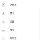 타임스탬프 - 117835 | 타임스탬프
