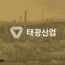 (주)태광전력 이미지