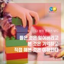 만두박스