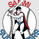 태평양슈퍼 | 삼미 슈퍼스타즈, 역사의 한 페이지를 장식한 언더독의 드라마