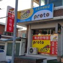 소답동171 이미지