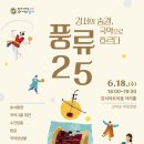 강서구-25 이미지