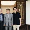안성마춤유기공방 이미지