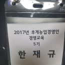 성환명찰