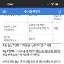 싸르르 이미지