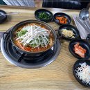 명가찜 이미지