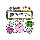 하이진 이미지