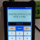 신흥건어물 이미지