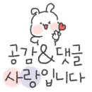 석적농협하나로마트 이미지