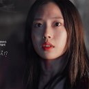 스위트케미