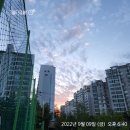 목행생활체육공원 이미지