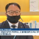 헴리브라 급여화 '속 끓는 보호자와 속편한 담당자' 이미지