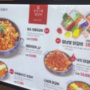 배고파스타 이미지