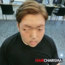 카리스마헤어 - 강북구 | 카리스마헤어